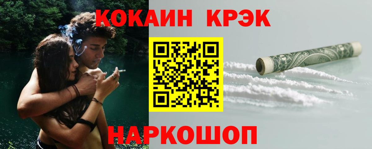 A PVP Жигулёвск
