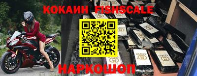 мяу мяу мука Краснознаменск