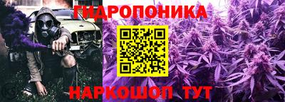 ALPHA-PVP Краснокаменск