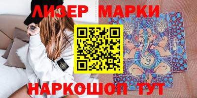 ALPHA-PVP Краснокаменск