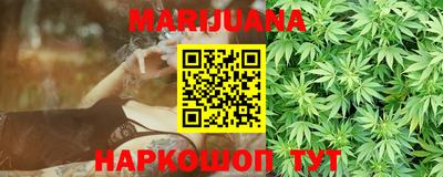 мяу мяу мука Краснознаменск