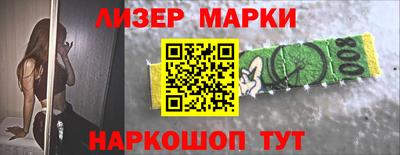 мяу мяу мука Краснознаменск