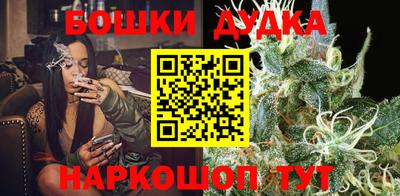 прущие крисы Краснодар