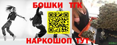 ALPHA-PVP Краснокаменск