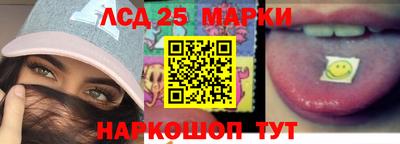 ALPHA-PVP Краснокаменск