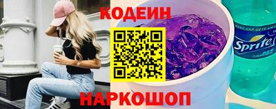 мяу мяу мука Краснознаменск