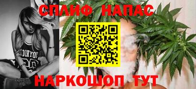 ALPHA-PVP Краснокаменск
