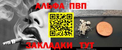 мяу мяу мука Краснознаменск