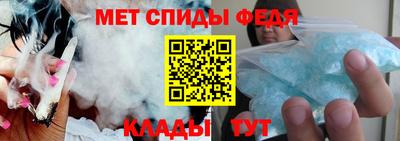 ALPHA-PVP Краснокаменск