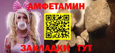 мяу мяу мука Краснознаменск