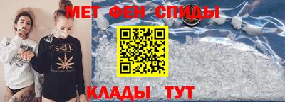 прущие крисы Краснодар