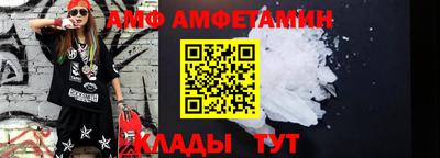 мяу мяу мука Краснознаменск