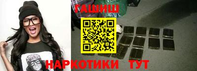 мяу мяу мука Краснознаменск