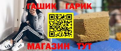 мяу мяу мука Краснознаменск