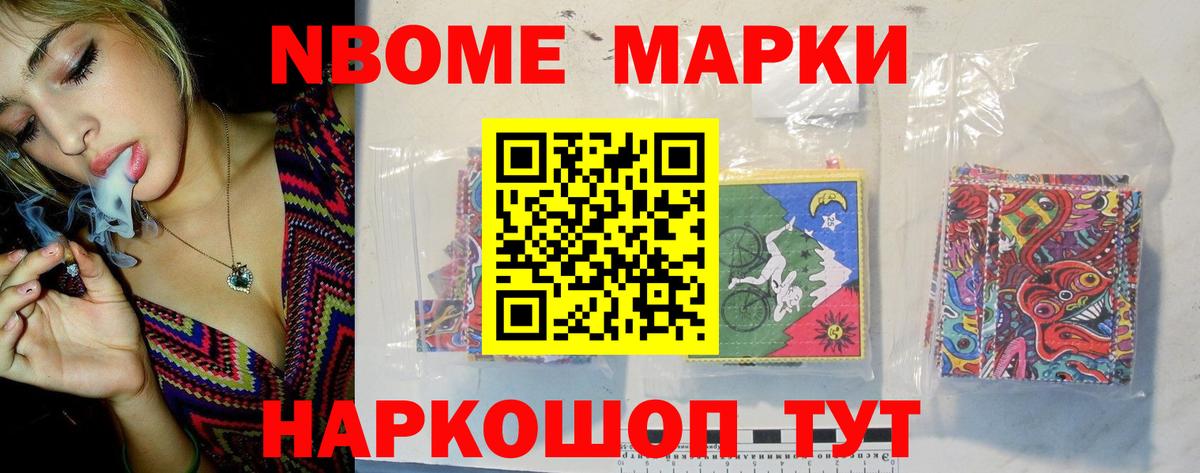 LSD-25 экстази  Вход с VPN  ОМГ ОМГ ссылка  Жигулёвск  Лсд 25 экстази кислота  Лсд 25 экстази кислота 