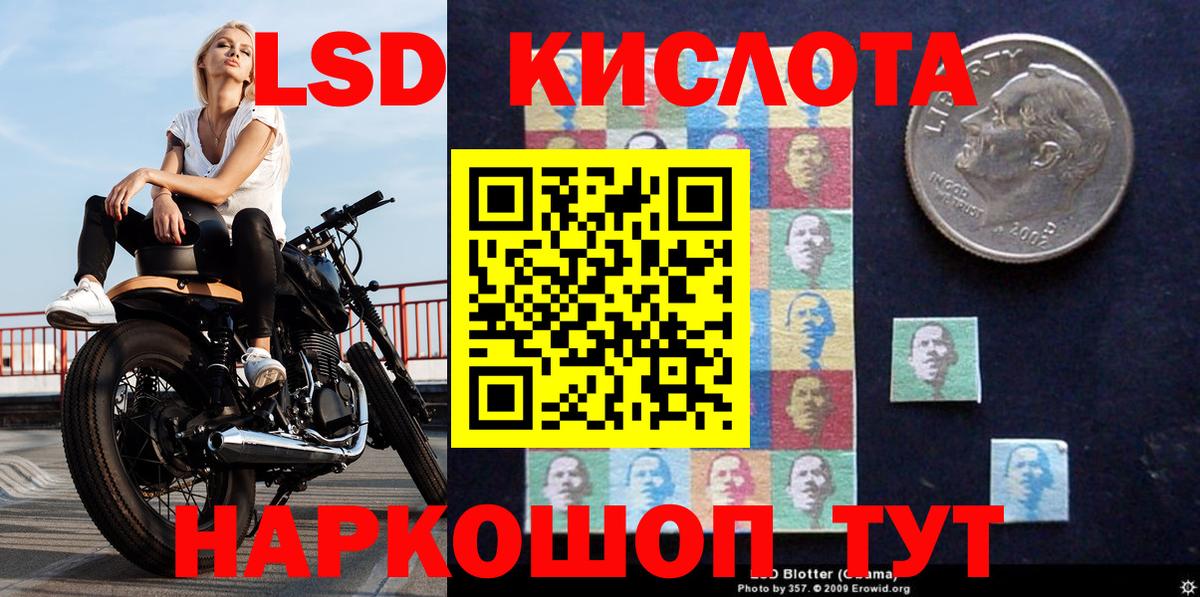 Кетамин  Каннабис  MDMA  Жигулёвск  Вход с VPN  ЭКСТАЗИ  COCAIN  МЕФ кристаллы  ГАШ 